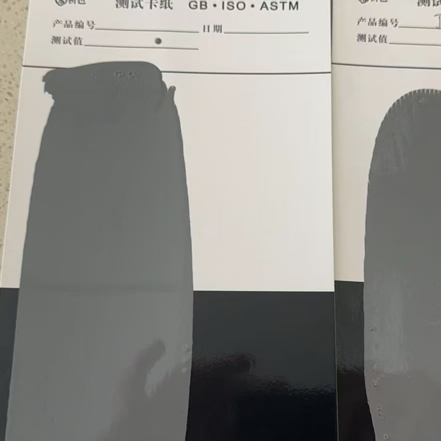 卧龙混凝土防碳化防护涂料